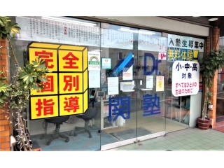 2026年3月9日～3月13日の予定